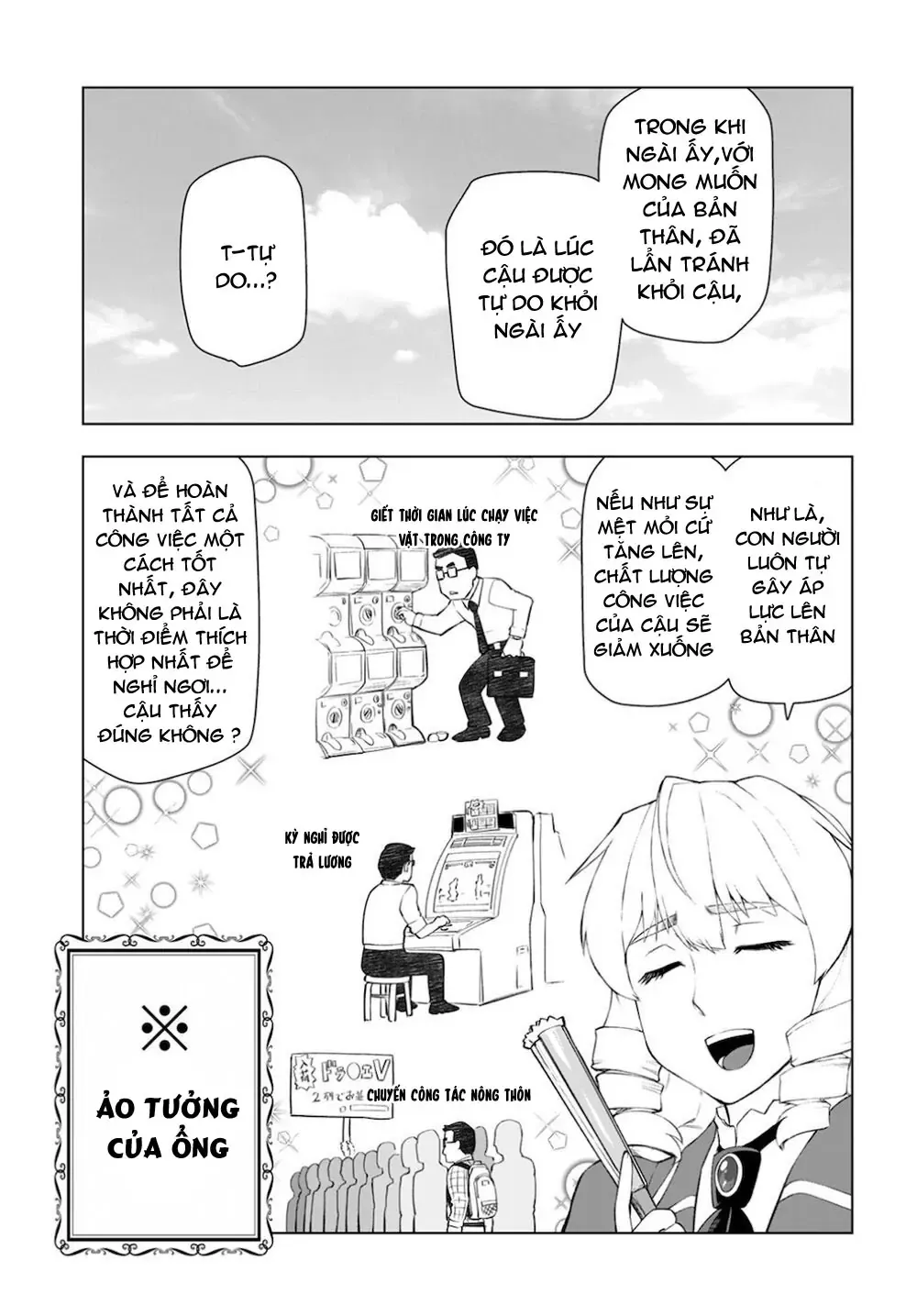 Ông Chú Chuyển Sinh Thành Ác Nữ Phản Diện Chap 11 - Next Chap 10