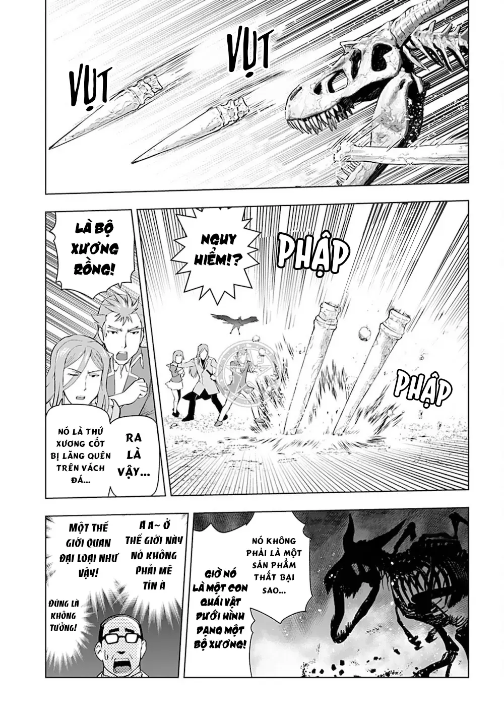 Ông Chú Chuyển Sinh Thành Ác Nữ Phản Diện Chap 12 - Next Chap 11