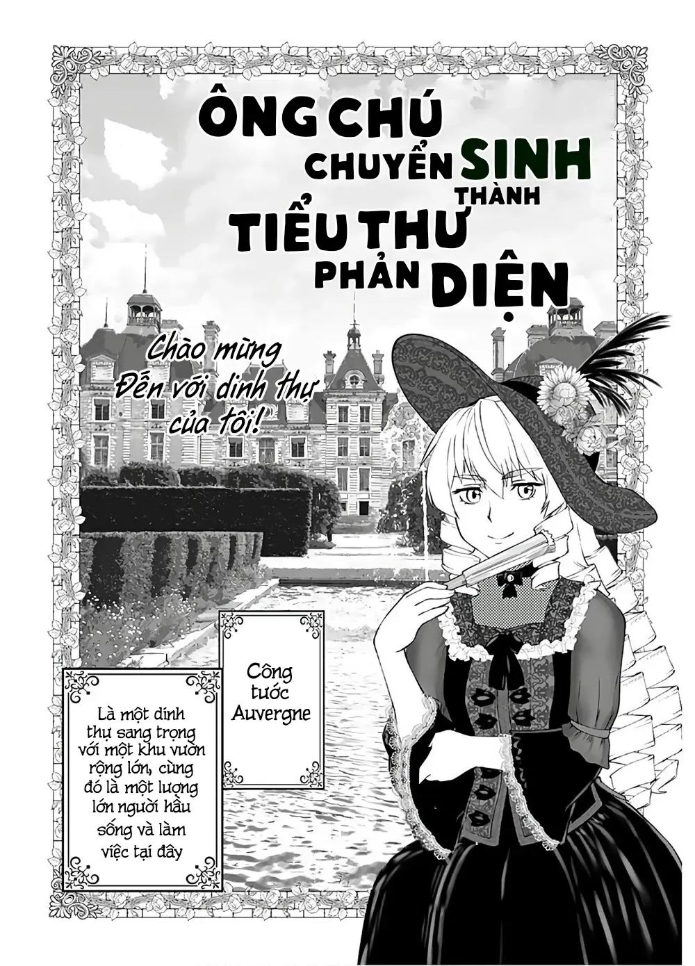 Ông Chú Chuyển Sinh Thành Ác Nữ Phản Diện Chap 13 - Next Chap 12