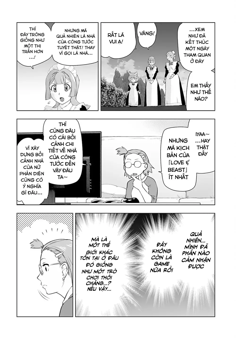 Ông Chú Chuyển Sinh Thành Ác Nữ Phản Diện Chap 17 - Next Chap 16