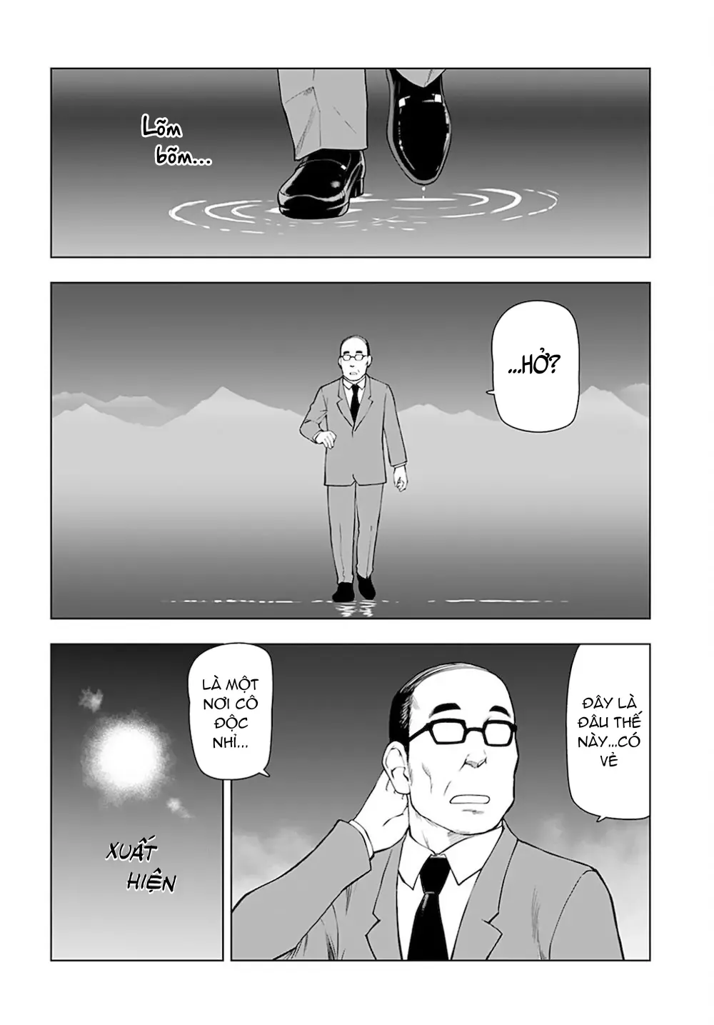 Ông Chú Chuyển Sinh Thành Ác Nữ Phản Diện Chap 17 - Next Chap 16