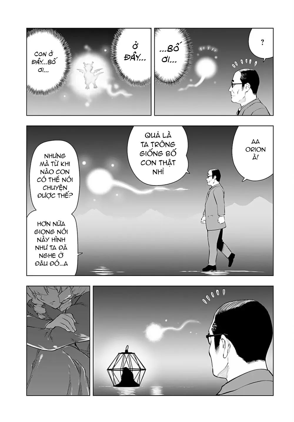 Ông Chú Chuyển Sinh Thành Ác Nữ Phản Diện Chap 17 - Next Chap 16