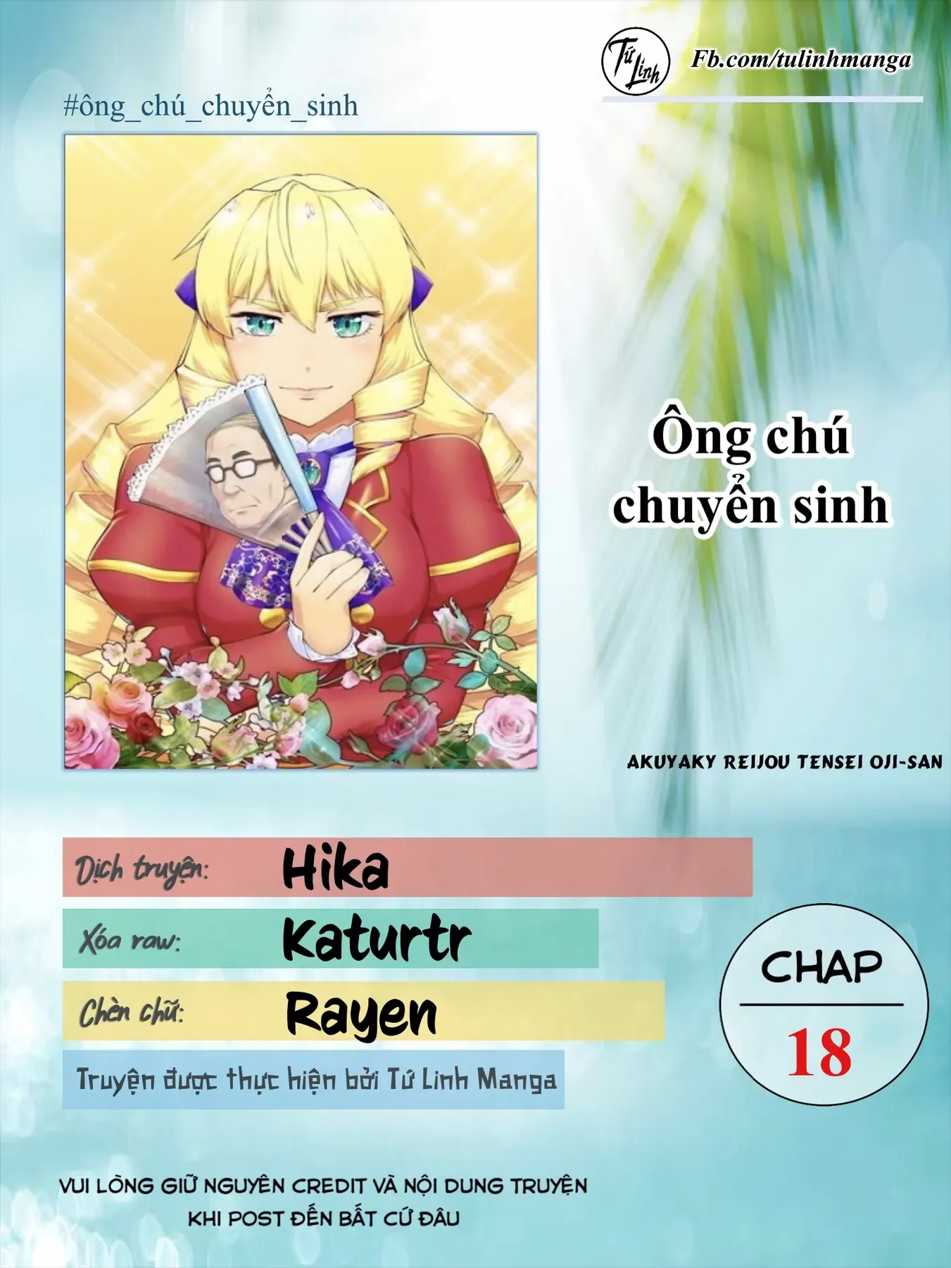 Ông Chú Chuyển Sinh Thành Ác Nữ Phản Diện Chap 18 - Next Chap 17