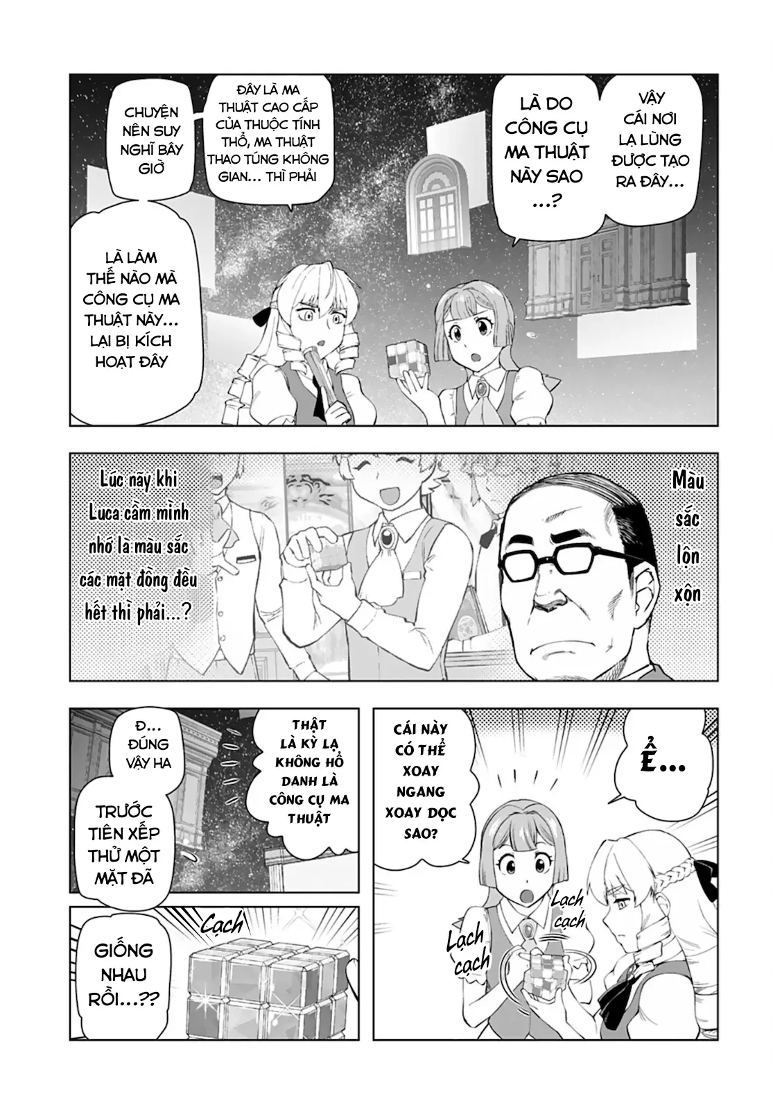 Ông Chú Chuyển Sinh Thành Ác Nữ Phản Diện Chap 18 - Next Chap 17