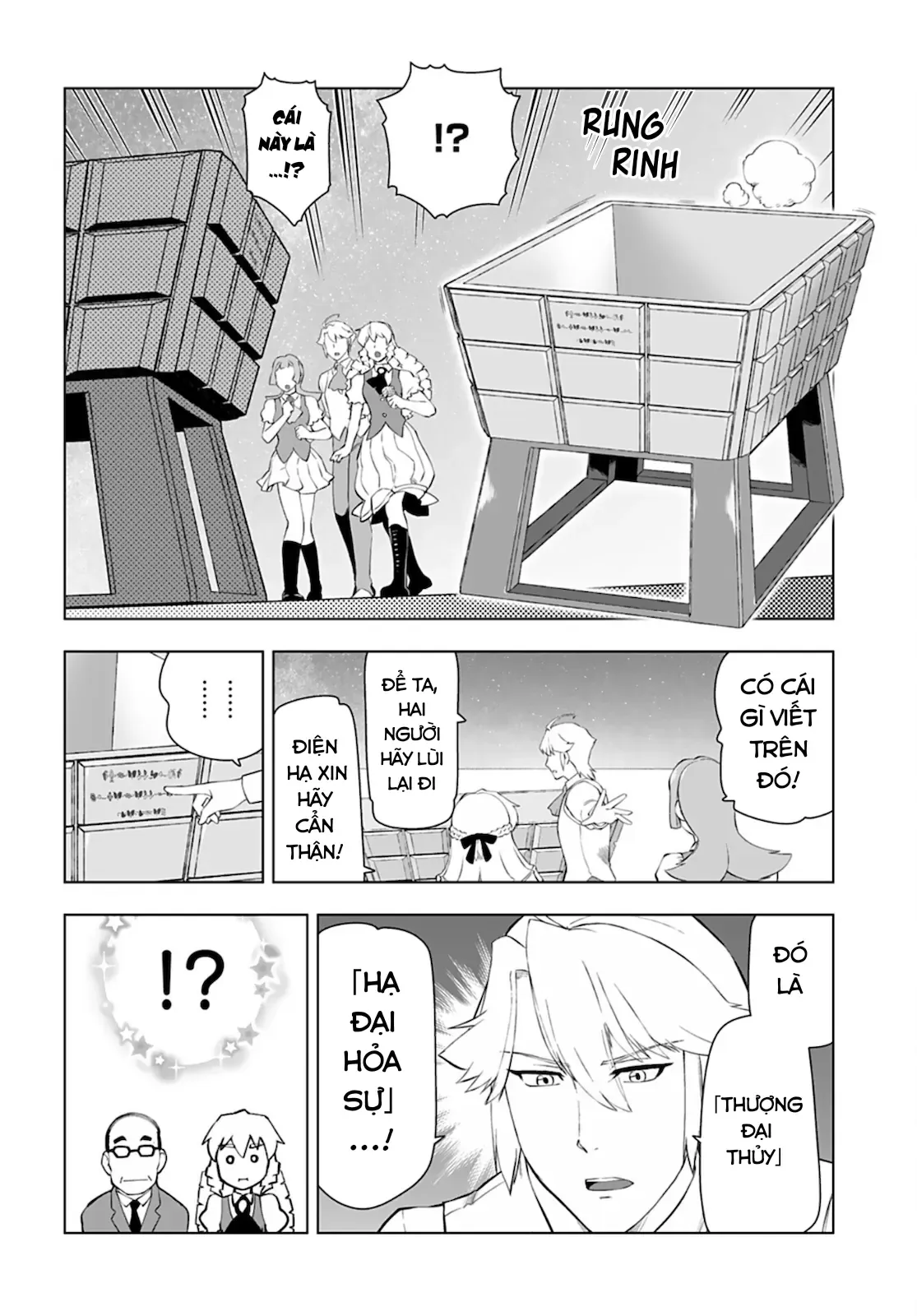 Ông Chú Chuyển Sinh Thành Ác Nữ Phản Diện Chap 18 - Next Chap 17