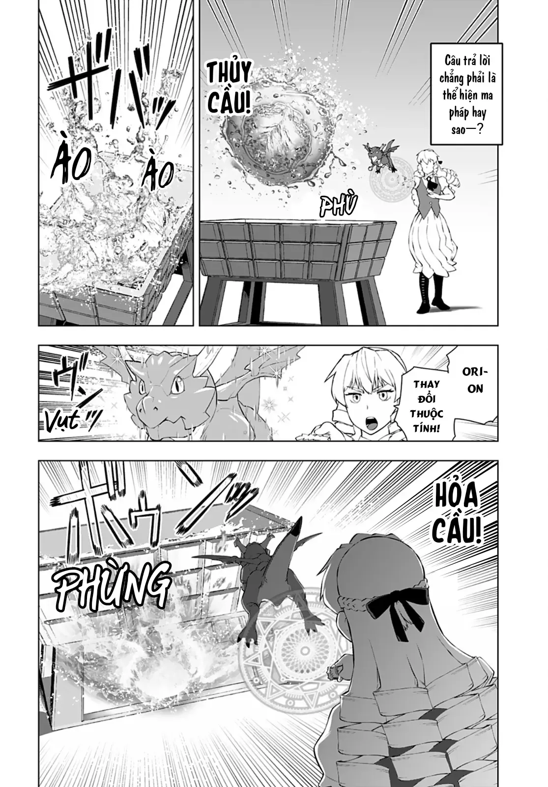 Ông Chú Chuyển Sinh Thành Ác Nữ Phản Diện Chap 18 - Next Chap 17