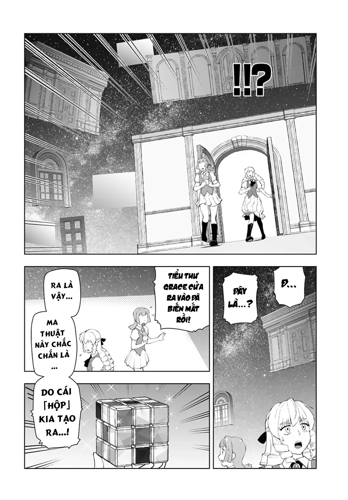 Ông Chú Chuyển Sinh Thành Ác Nữ Phản Diện Chap 18 - Next Chap 17
