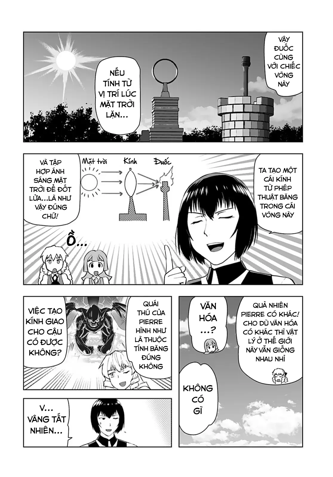 Ông Chú Chuyển Sinh Thành Ác Nữ Phản Diện Chap 19 - Next Chap 18