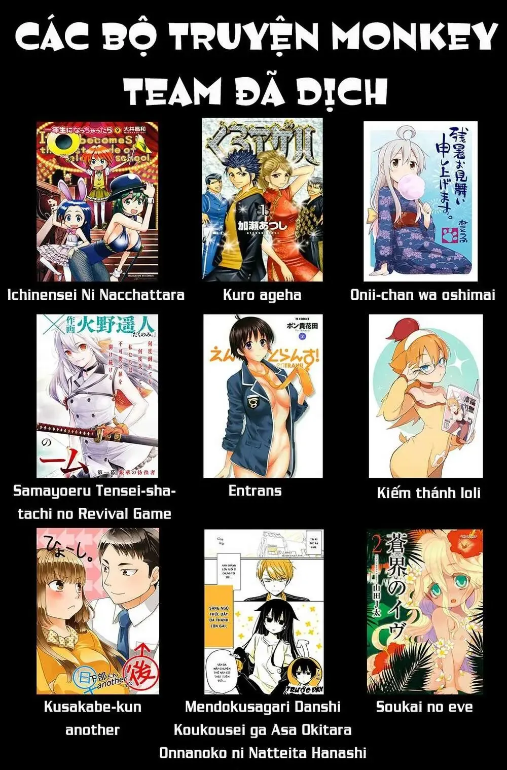 Ông Chú Chuyển Sinh Thành Ác Nữ Phản Diện Chap 2 - Next Chap 1