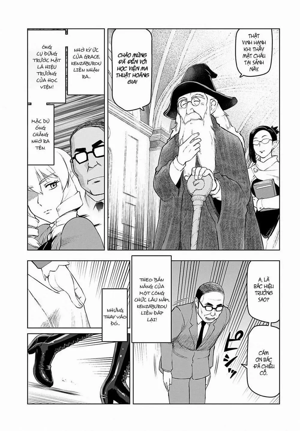 Ông Chú Chuyển Sinh Thành Ác Nữ Phản Diện Chap 2 - Next Chap 1