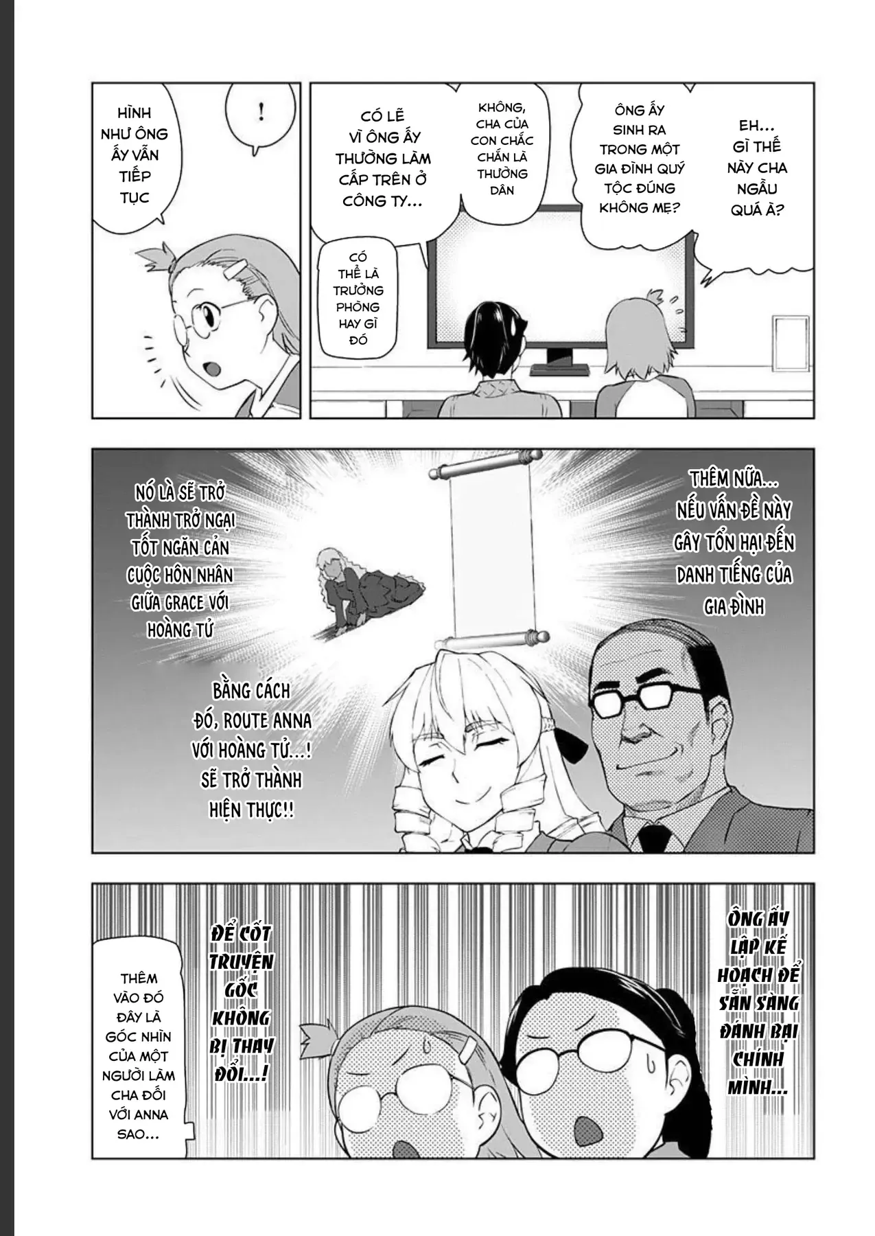 Ông Chú Chuyển Sinh Thành Ác Nữ Phản Diện Chap 22 - Next Chap 21
