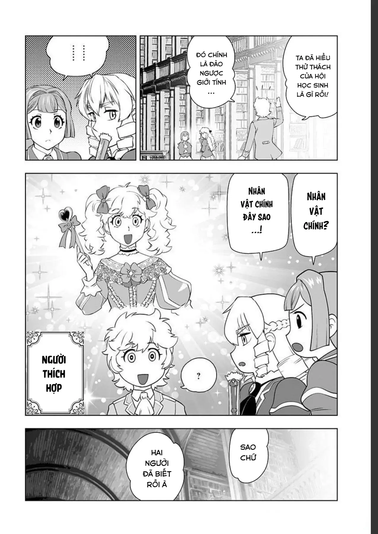 Ông Chú Chuyển Sinh Thành Ác Nữ Phản Diện Chap 22 - Next Chap 21