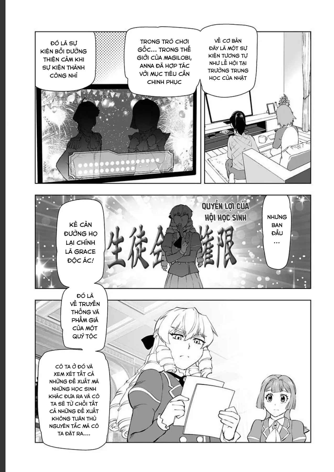 Ông Chú Chuyển Sinh Thành Ác Nữ Phản Diện Chap 22 - Next Chap 21