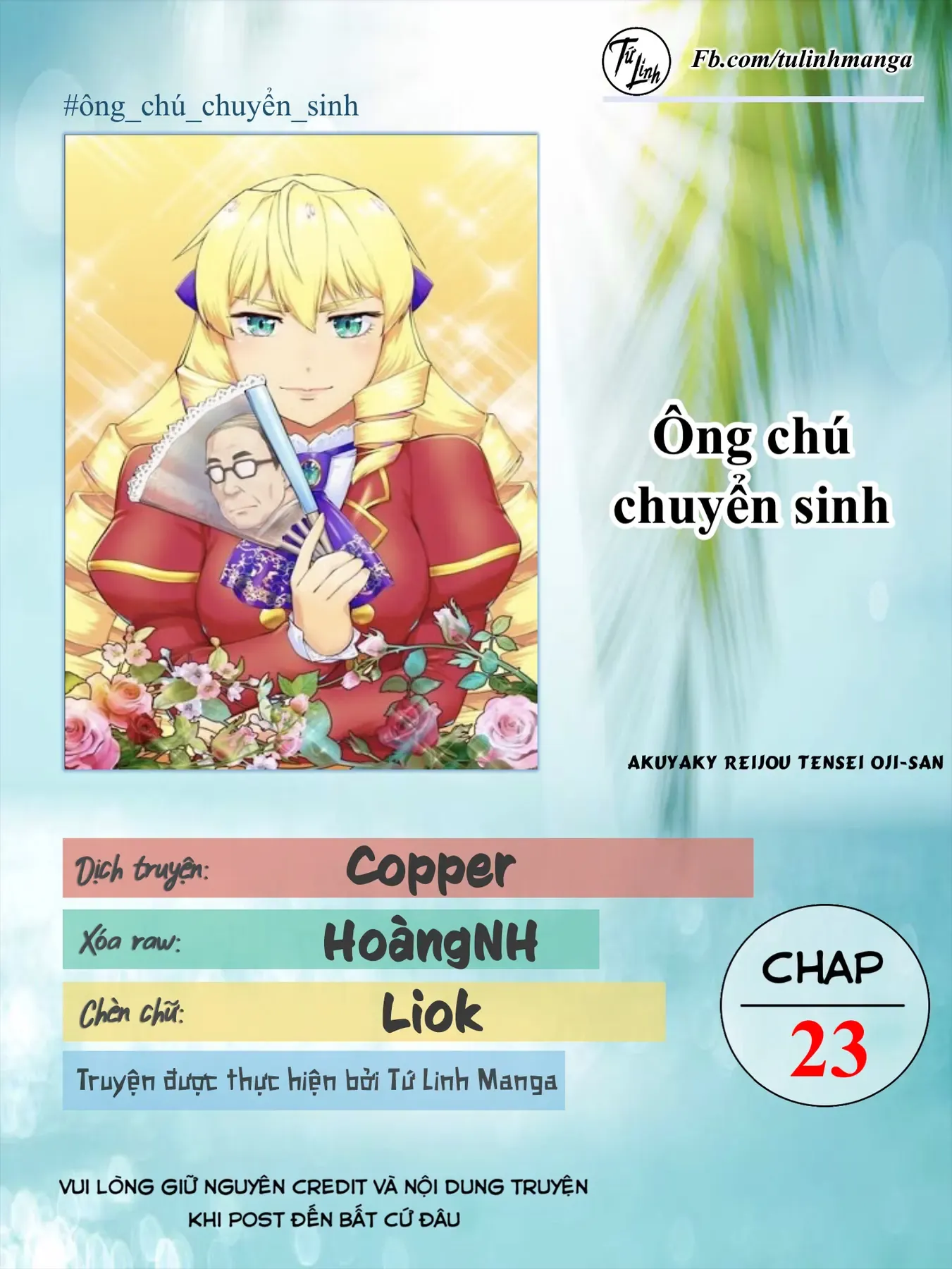 Ông Chú Chuyển Sinh Thành Ác Nữ Phản Diện Chap 23 - Next Chap 22