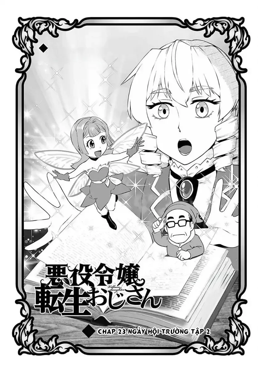 Ông Chú Chuyển Sinh Thành Ác Nữ Phản Diện Chap 23 - Next Chap 22
