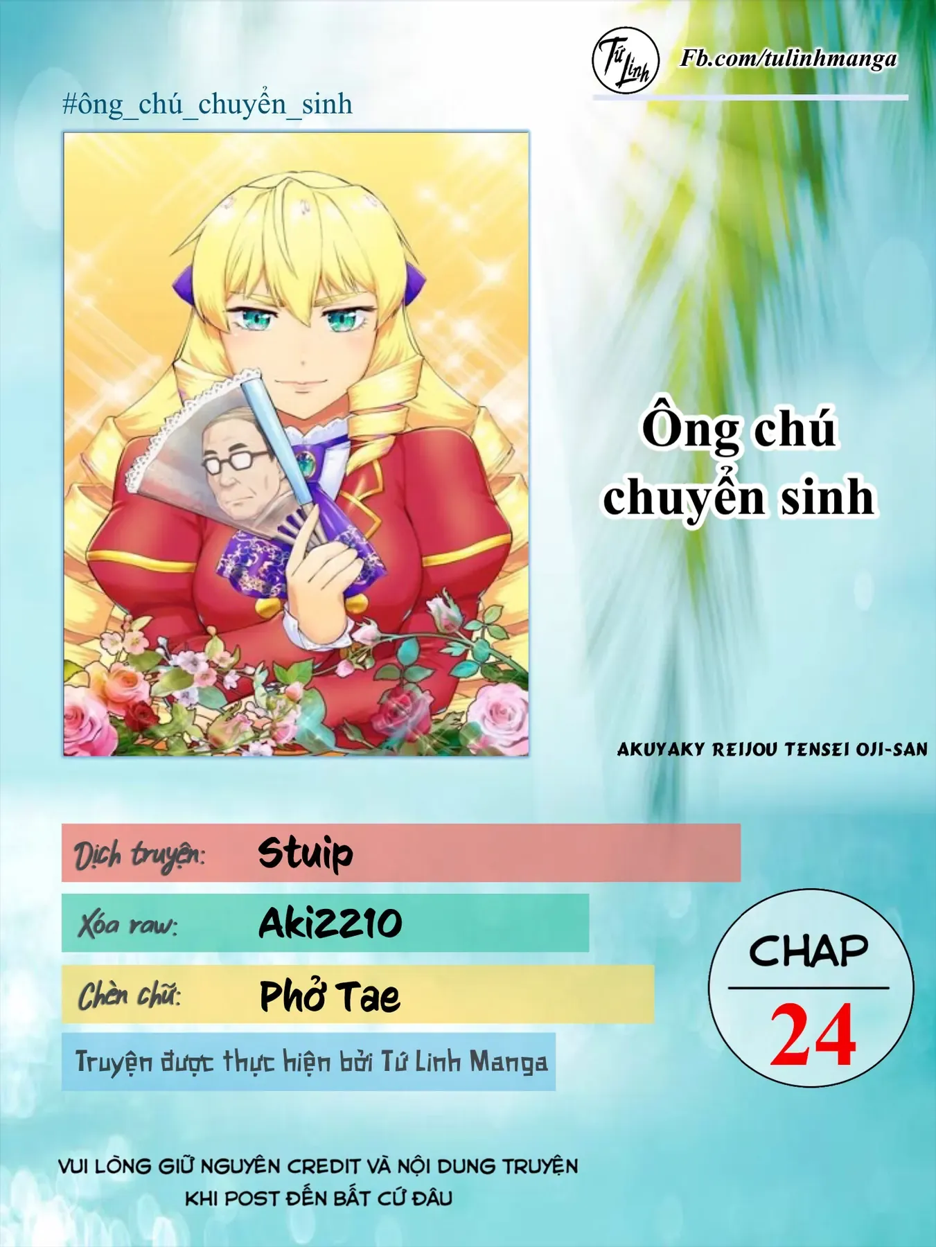 Ông Chú Chuyển Sinh Thành Ác Nữ Phản Diện Chap 24 - Next Chap 23