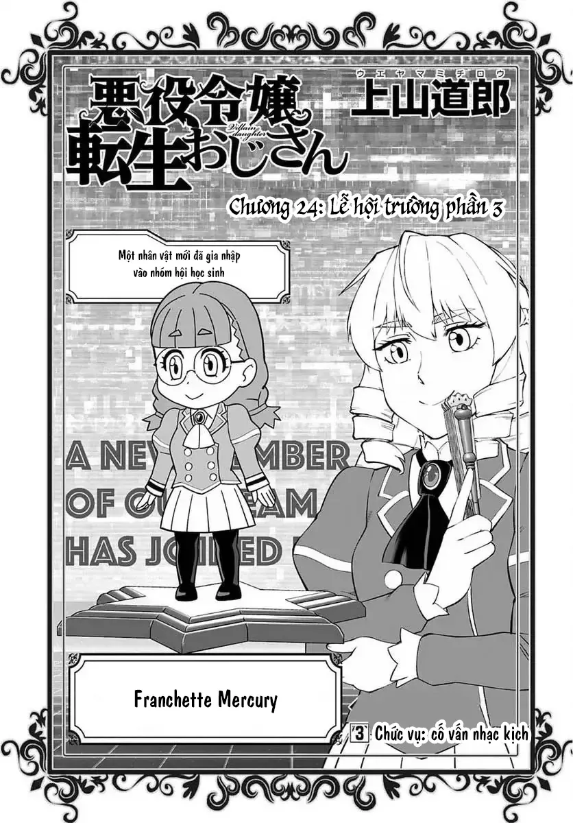 Ông Chú Chuyển Sinh Thành Ác Nữ Phản Diện Chap 24 - Next Chap 23