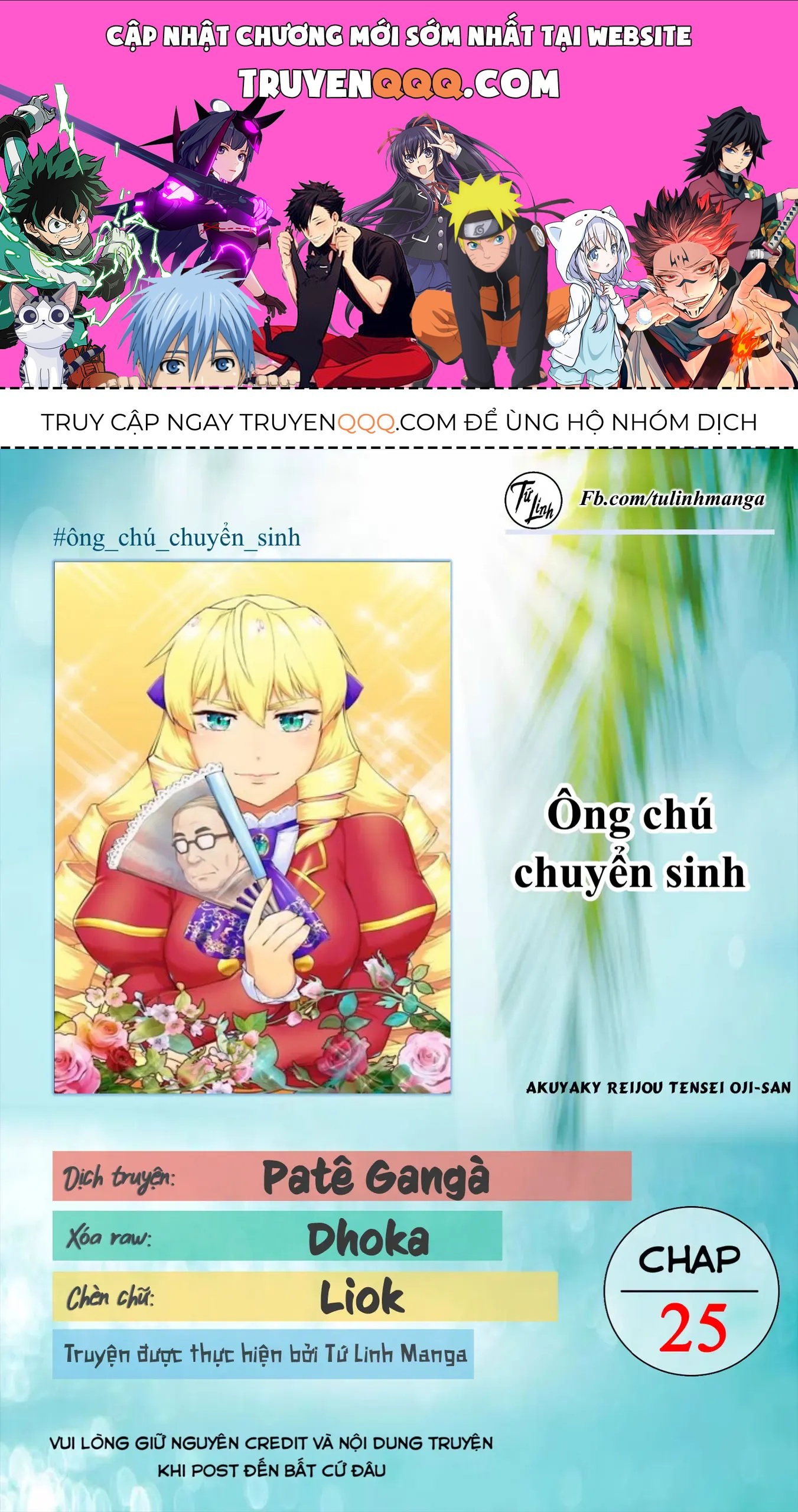 Ông Chú Chuyển Sinh Thành Ác Nữ Phản Diện Chap 25 - Next Chap 24