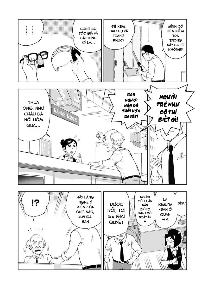 Ông Chú Chuyển Sinh Thành Ác Nữ Phản Diện Chap 25 - Next Chap 24