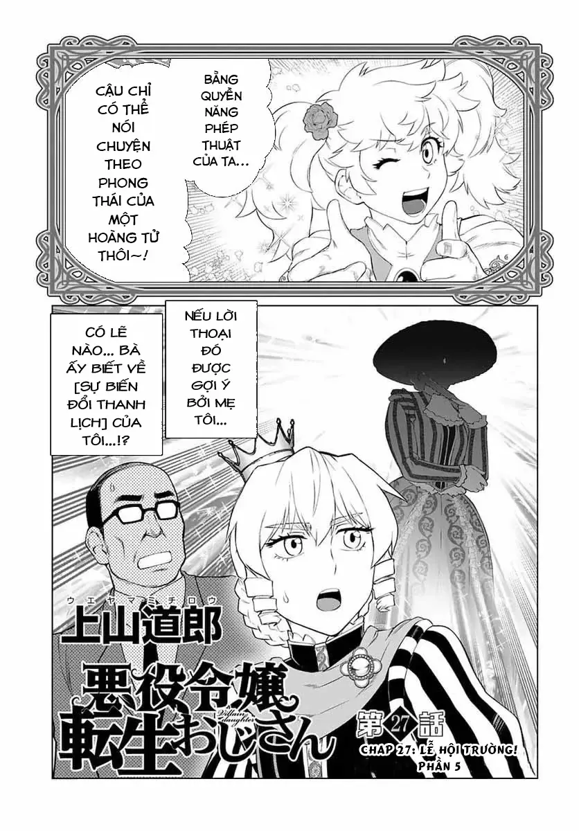 Ông Chú Chuyển Sinh Thành Ác Nữ Phản Diện Chap 27 - Next Chap 26