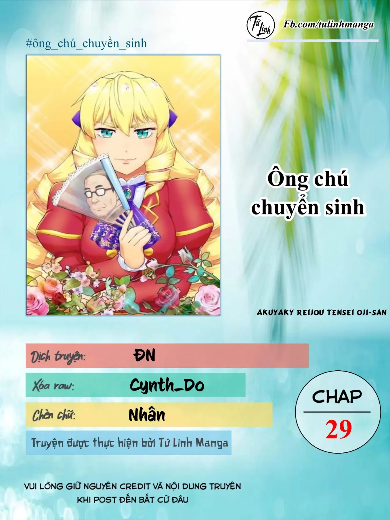Ông Chú Chuyển Sinh Thành Ác Nữ Phản Diện Chap 29 - Next Chap 28
