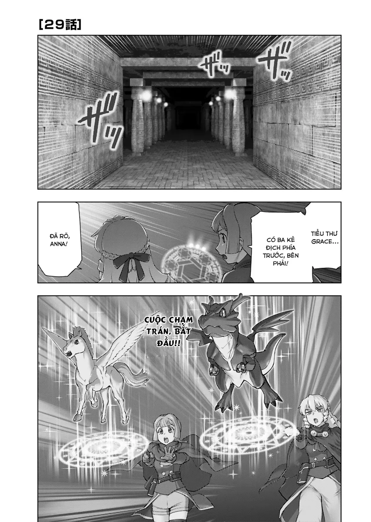 Ông Chú Chuyển Sinh Thành Ác Nữ Phản Diện Chap 29 - Next Chap 28