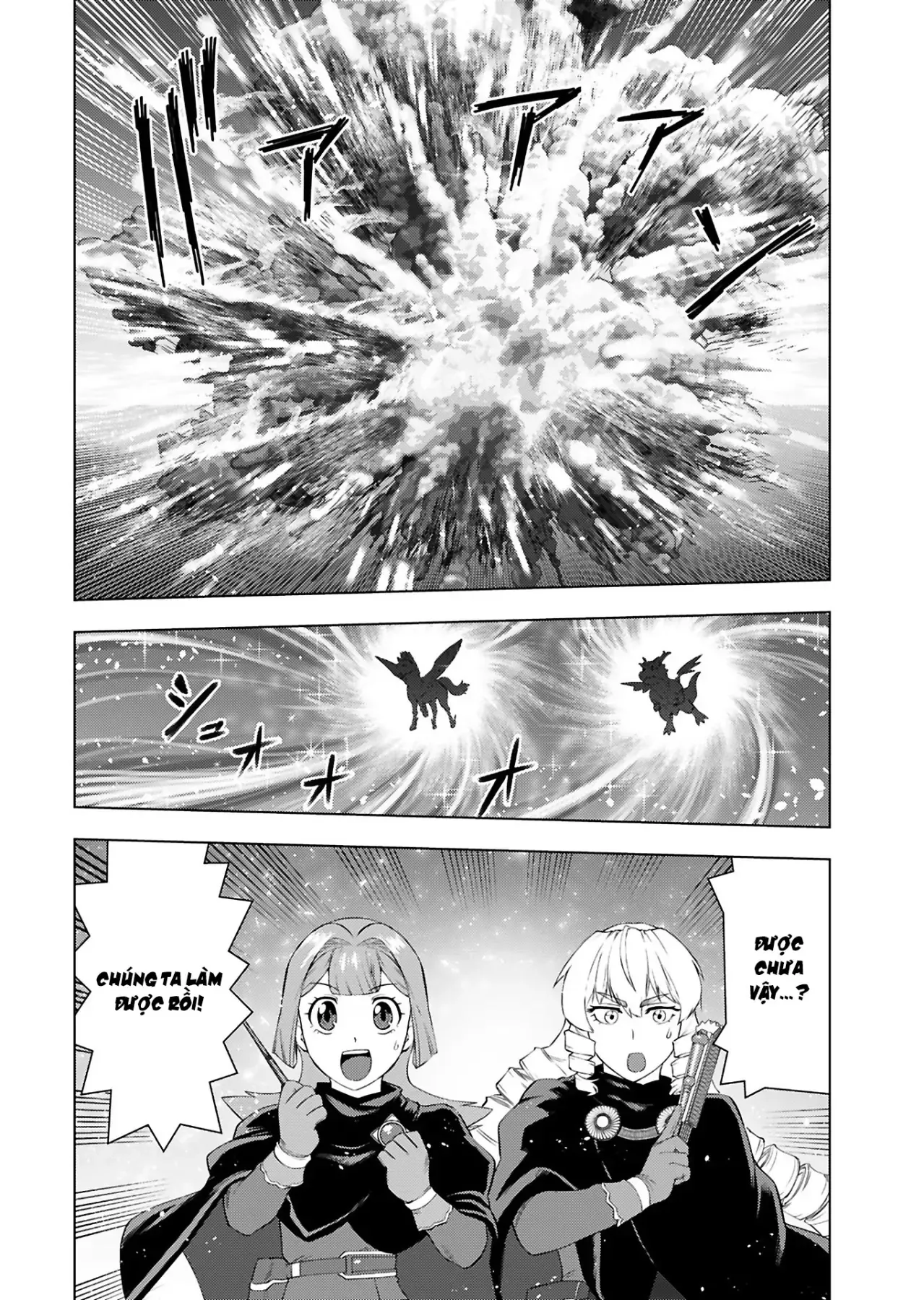 Ông Chú Chuyển Sinh Thành Ác Nữ Phản Diện Chap 29 - Next Chap 28