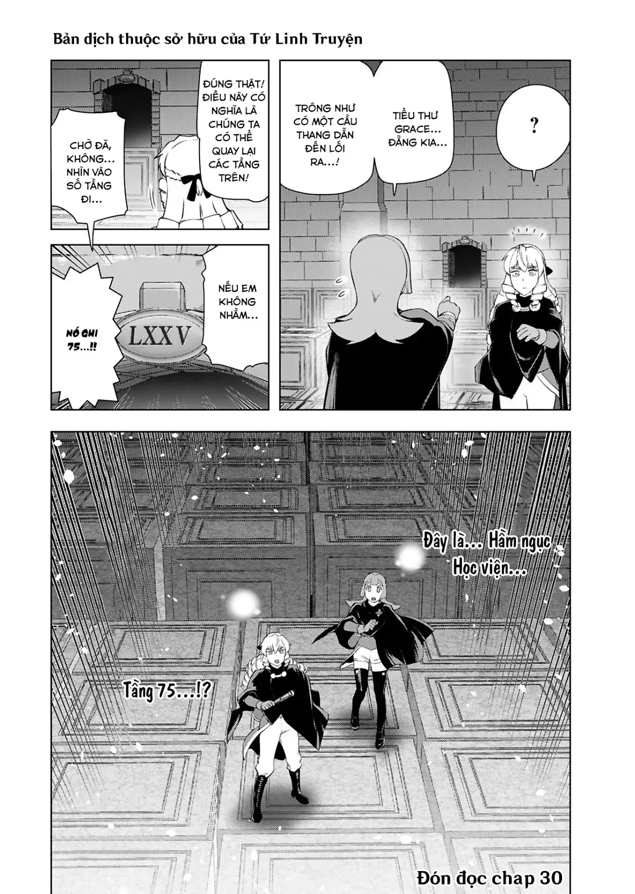 Ông Chú Chuyển Sinh Thành Ác Nữ Phản Diện Chap 29 - Next Chap 28