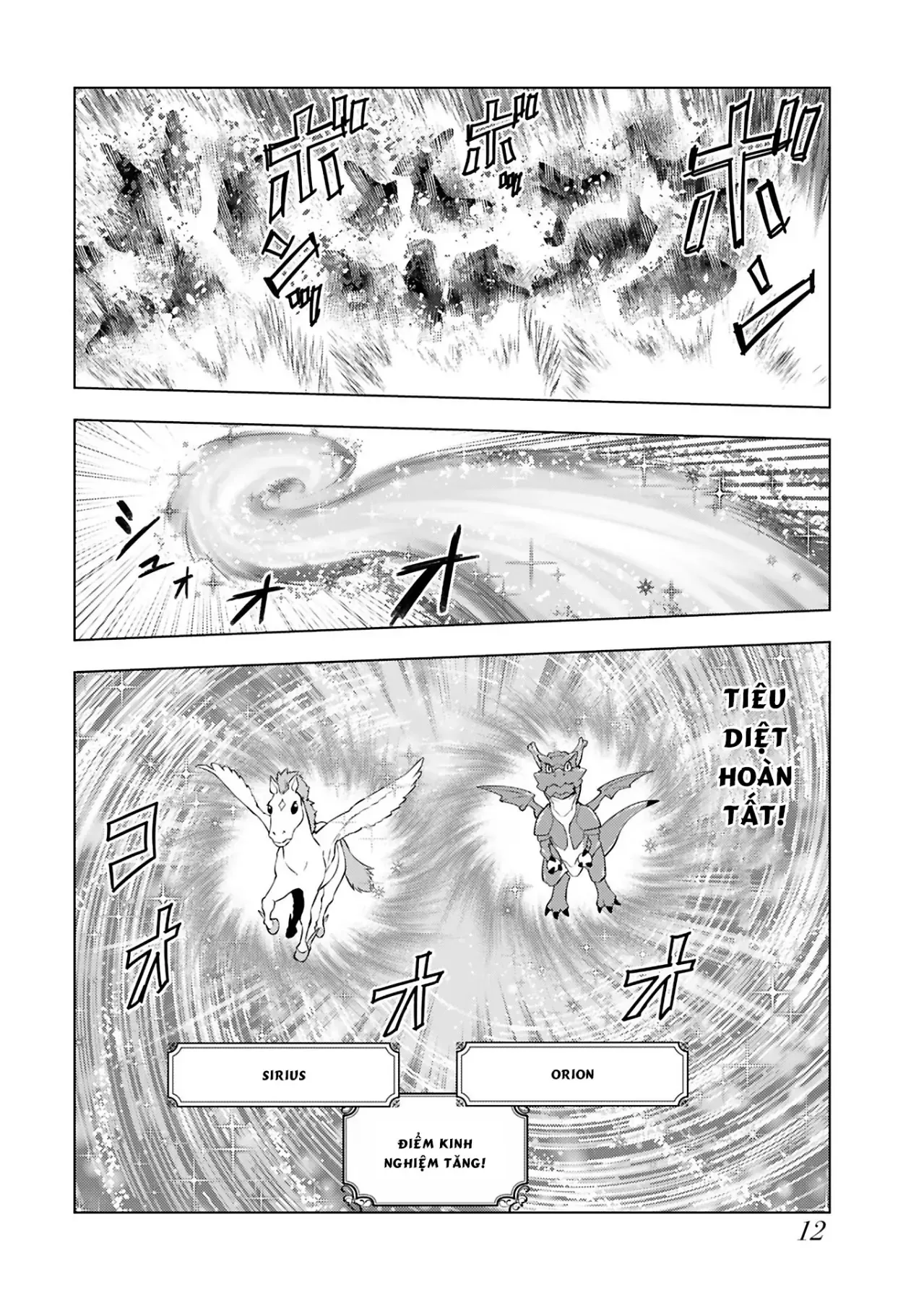 Ông Chú Chuyển Sinh Thành Ác Nữ Phản Diện Chap 29 - Next Chap 28