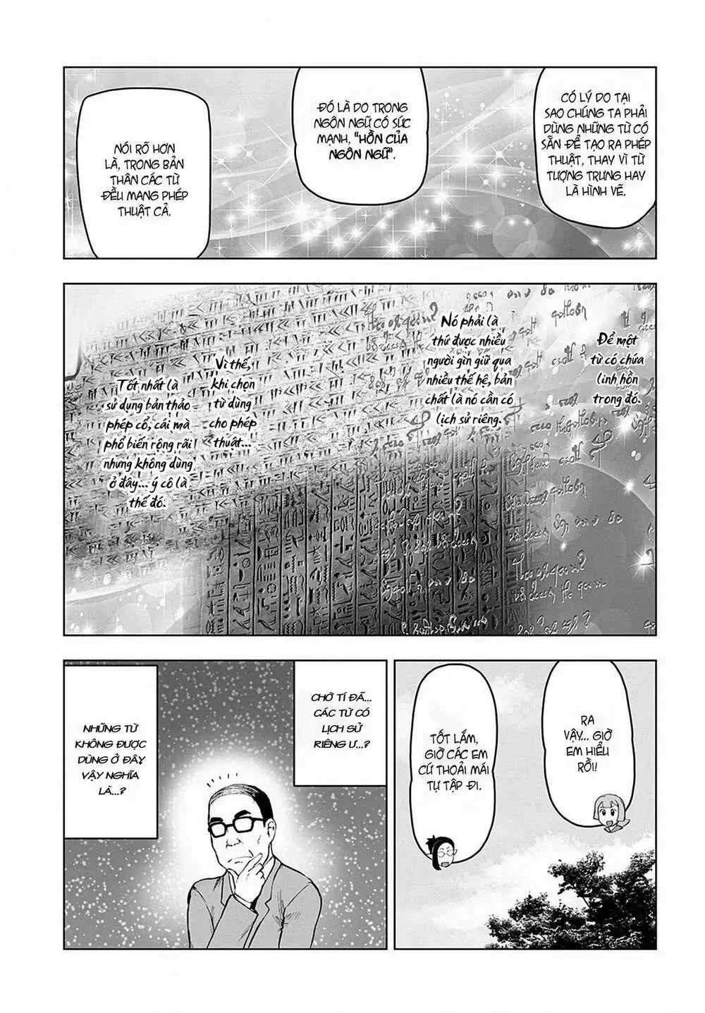 Ông Chú Chuyển Sinh Thành Ác Nữ Phản Diện Chap 3 - Next Chap 2