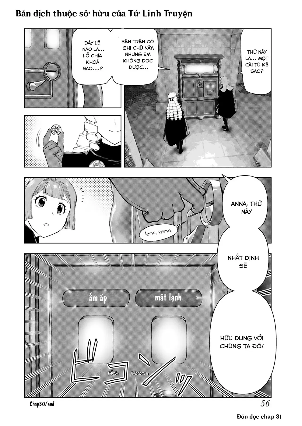 Ông Chú Chuyển Sinh Thành Ác Nữ Phản Diện Chap 30 - Next Chap 29