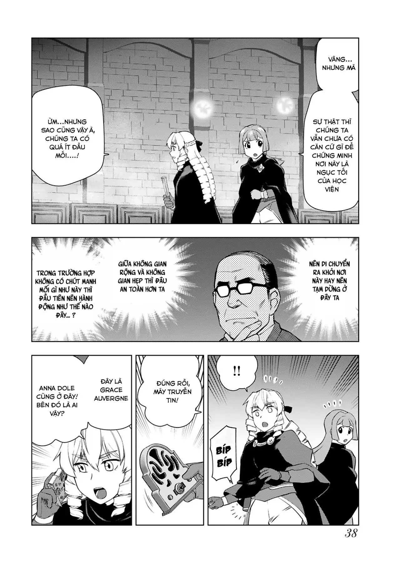 Ông Chú Chuyển Sinh Thành Ác Nữ Phản Diện Chap 30 - Next Chap 29