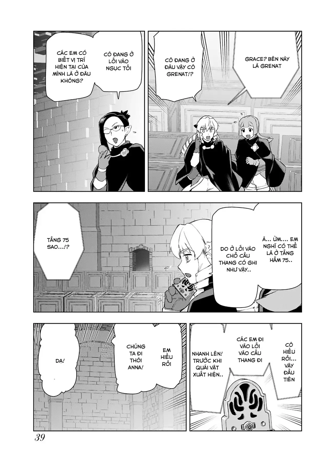 Ông Chú Chuyển Sinh Thành Ác Nữ Phản Diện Chap 30 - Next Chap 29