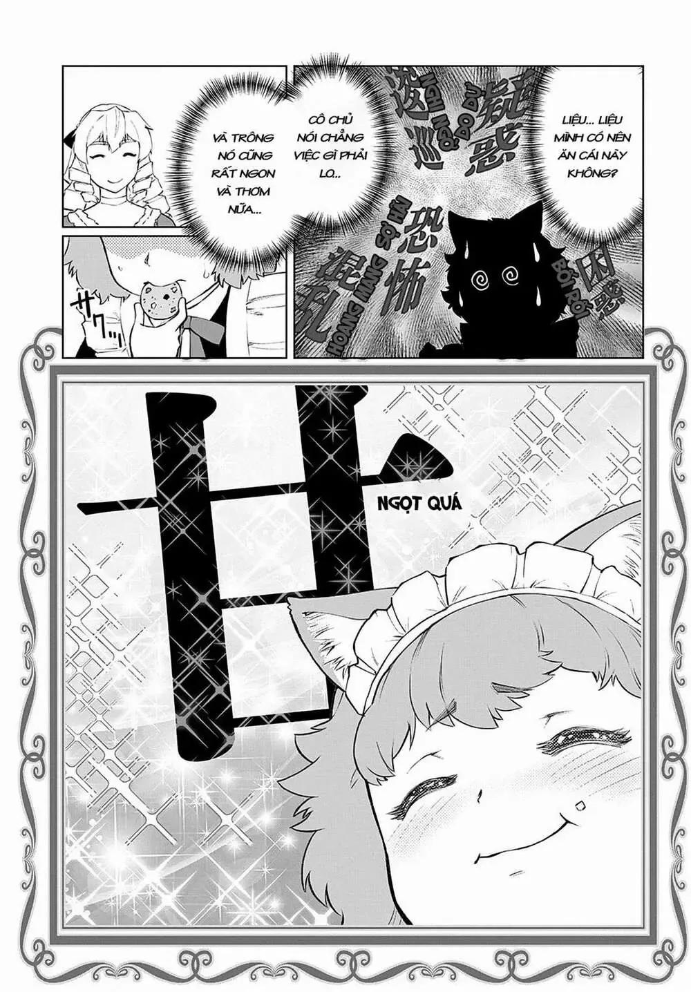 Ông Chú Chuyển Sinh Thành Ác Nữ Phản Diện Chap 4 - Next Chap 3