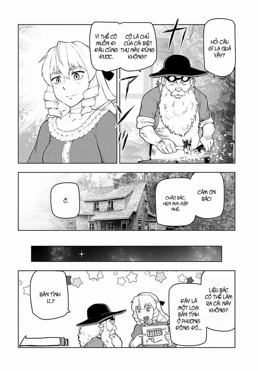 Ông Chú Chuyển Sinh Thành Ác Nữ Phản Diện Chap 4 - Next Chap 3