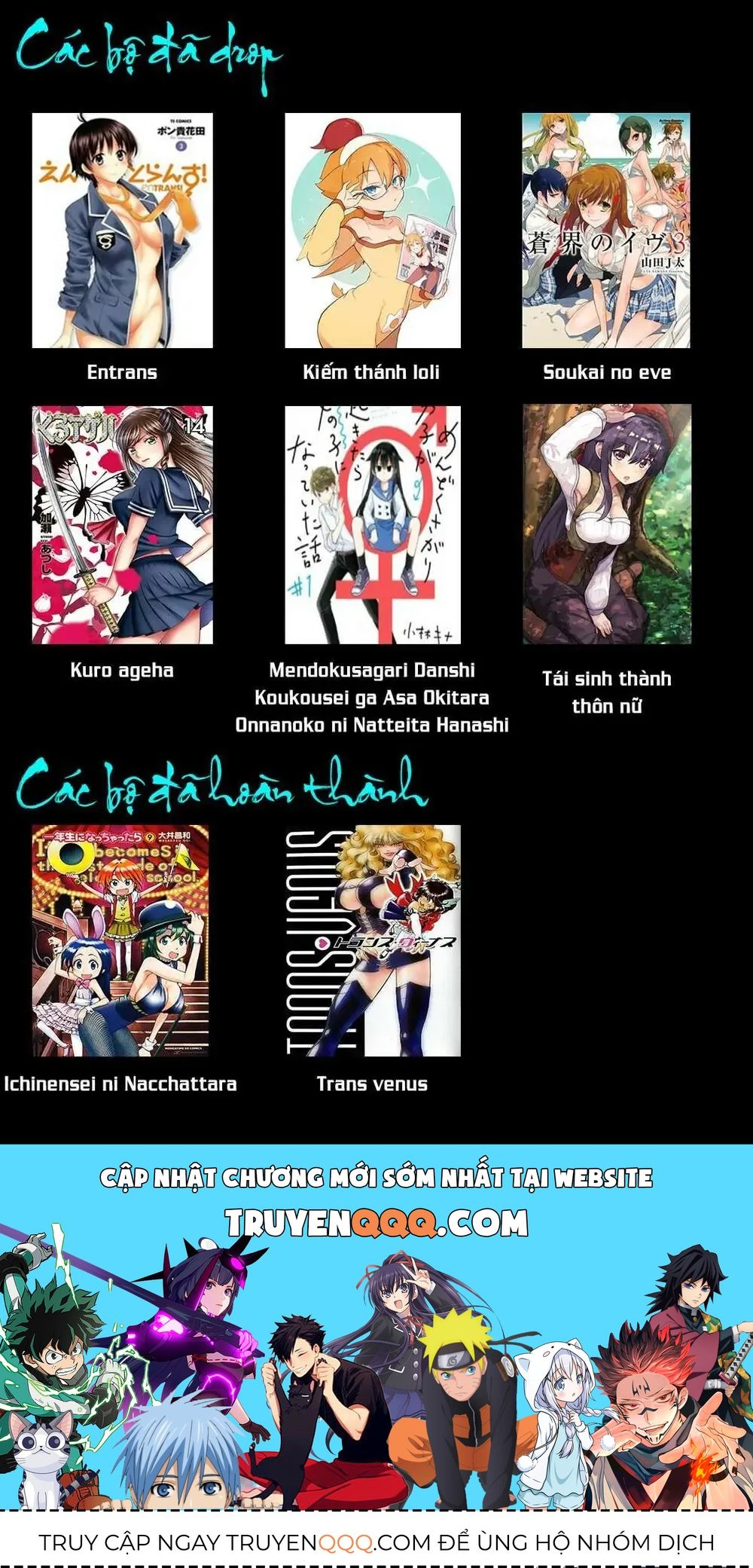 Ông Chú Chuyển Sinh Thành Ác Nữ Phản Diện Chap 4 - Next Chap 3