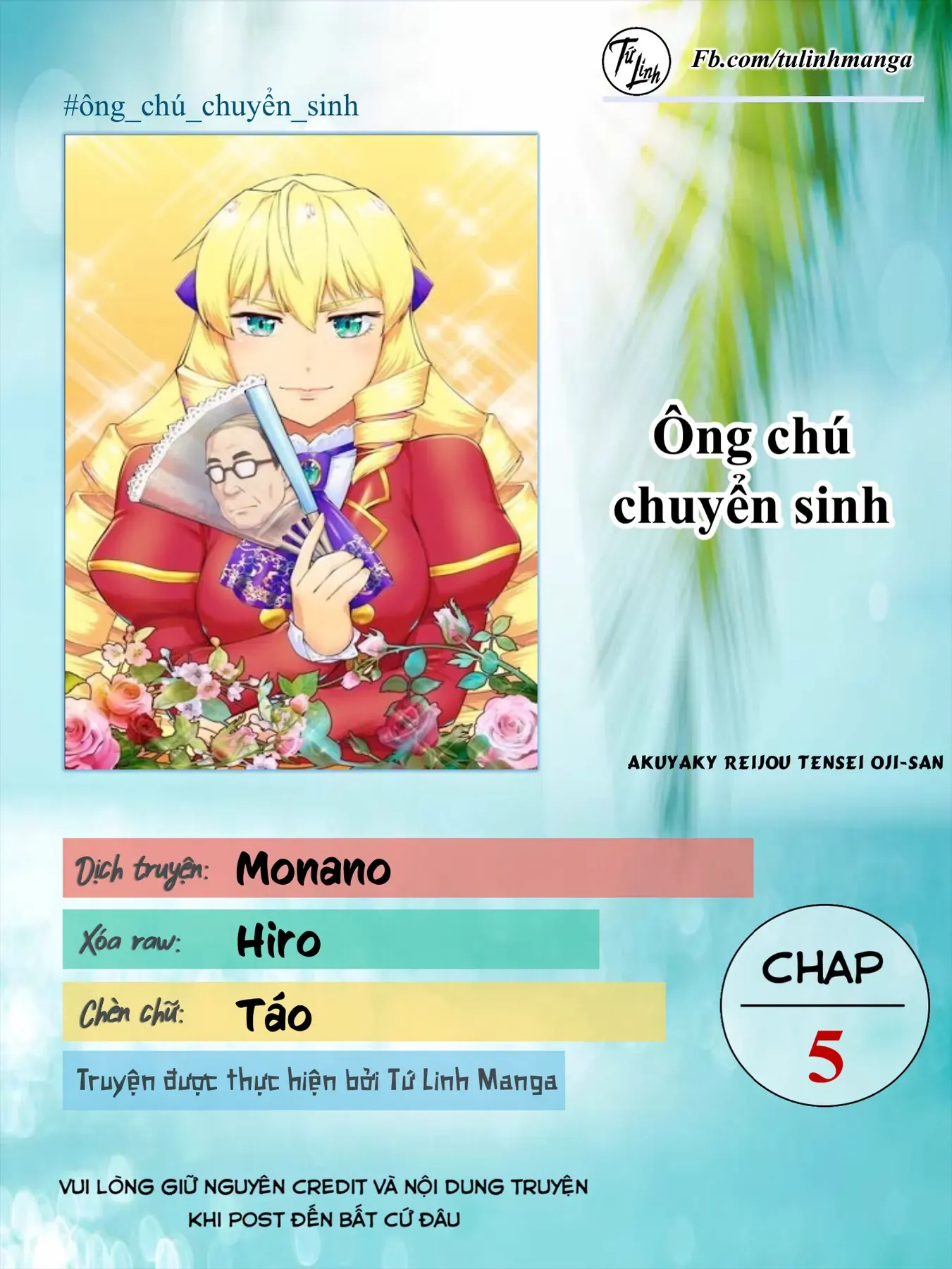 Ông Chú Chuyển Sinh Thành Ác Nữ Phản Diện Chap 5 - Next Chap 4