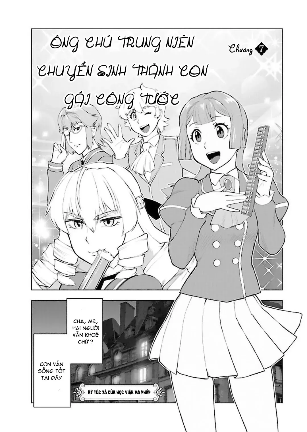 Ông Chú Chuyển Sinh Thành Ác Nữ Phản Diện Chap 7 - Next Chap 6