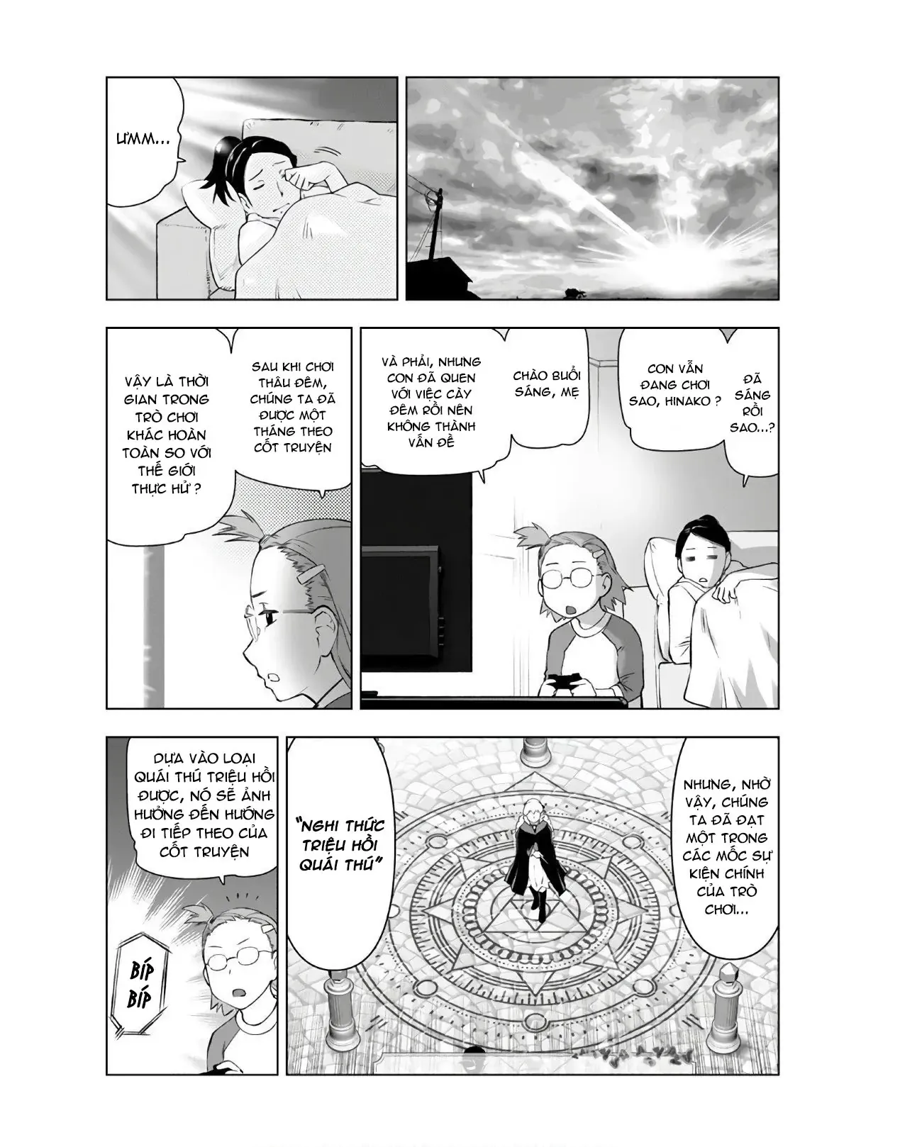 Ông Chú Chuyển Sinh Thành Ác Nữ Phản Diện Chap 9 - Next Chap 8