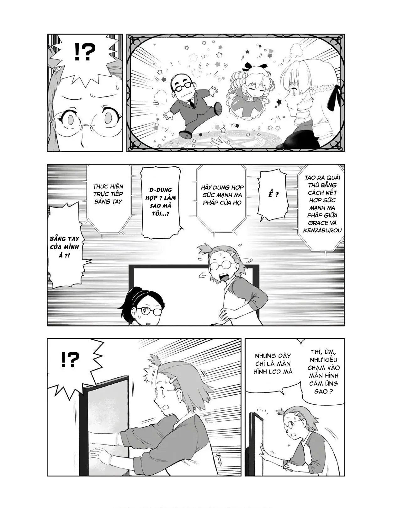 Ông Chú Chuyển Sinh Thành Ác Nữ Phản Diện Chap 9 - Next Chap 8
