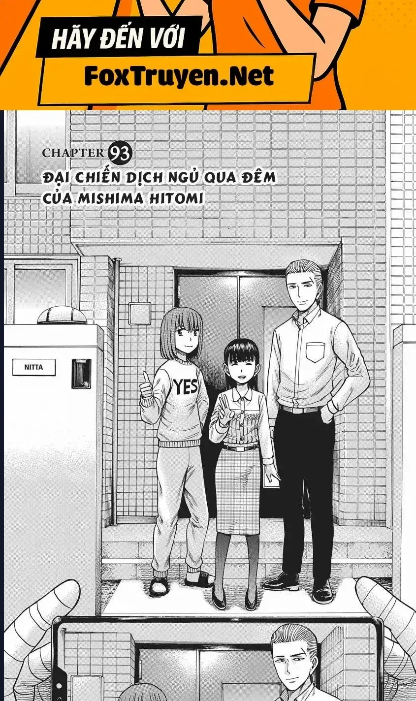 Não Phẳng Siêu Năng Lực Chap 93 - Next Chap 92.5