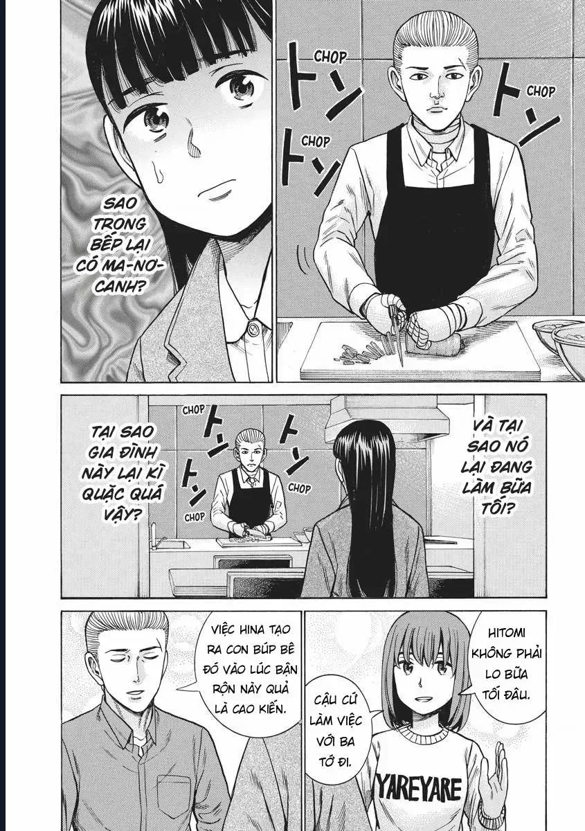 Não Phẳng Siêu Năng Lực Chap 93 - Next Chap 92.5