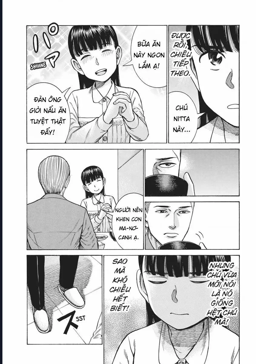 Não Phẳng Siêu Năng Lực Chap 93 - Next Chap 92.5