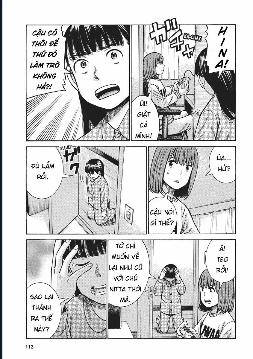 Não Phẳng Siêu Năng Lực Chap 93 - Next Chap 92.5