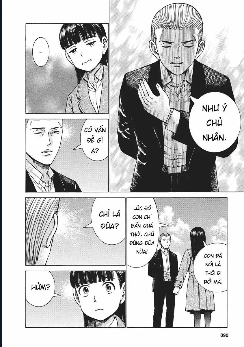 Não Phẳng Siêu Năng Lực Chap 93 - Next Chap 92.5