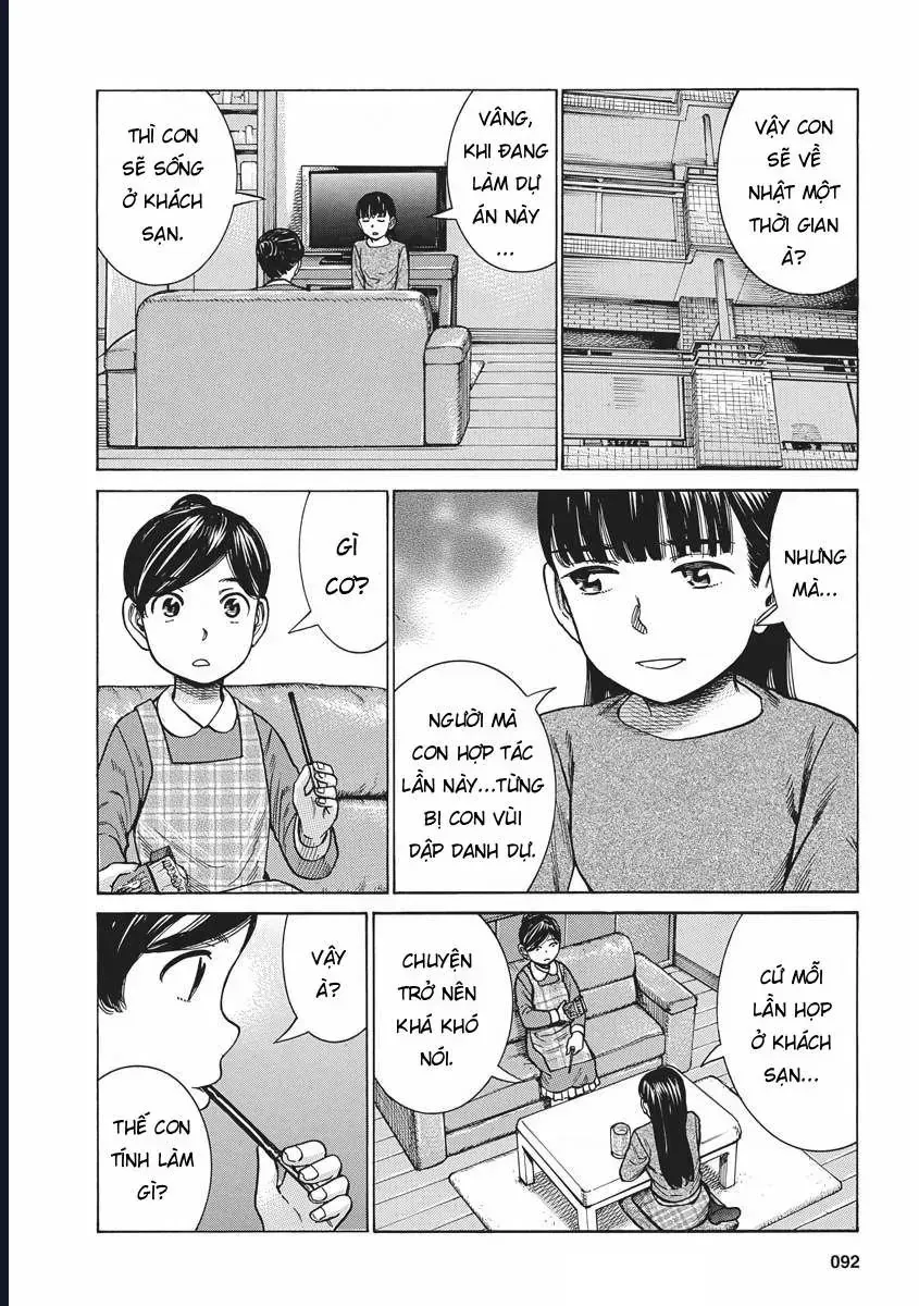 Não Phẳng Siêu Năng Lực Chap 93 - Next Chap 92.5