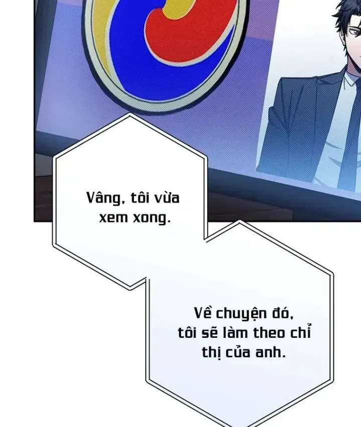 Công Chức Cấp Kiếm Thần Hồi Quy [Chap 88] — trang 104