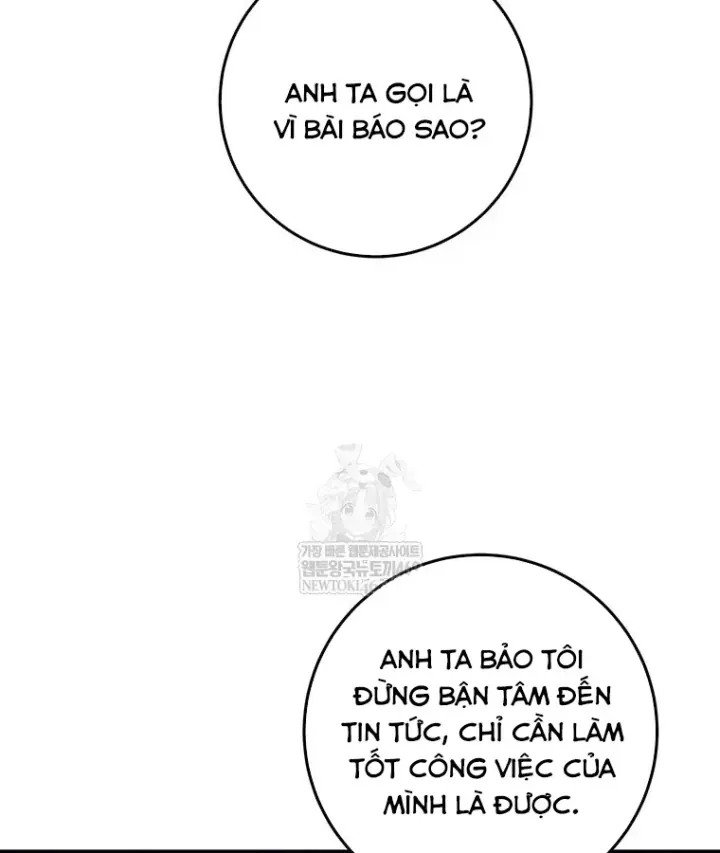 Công Chức Cấp Kiếm Thần Hồi Quy [Chap 88] — trang 111