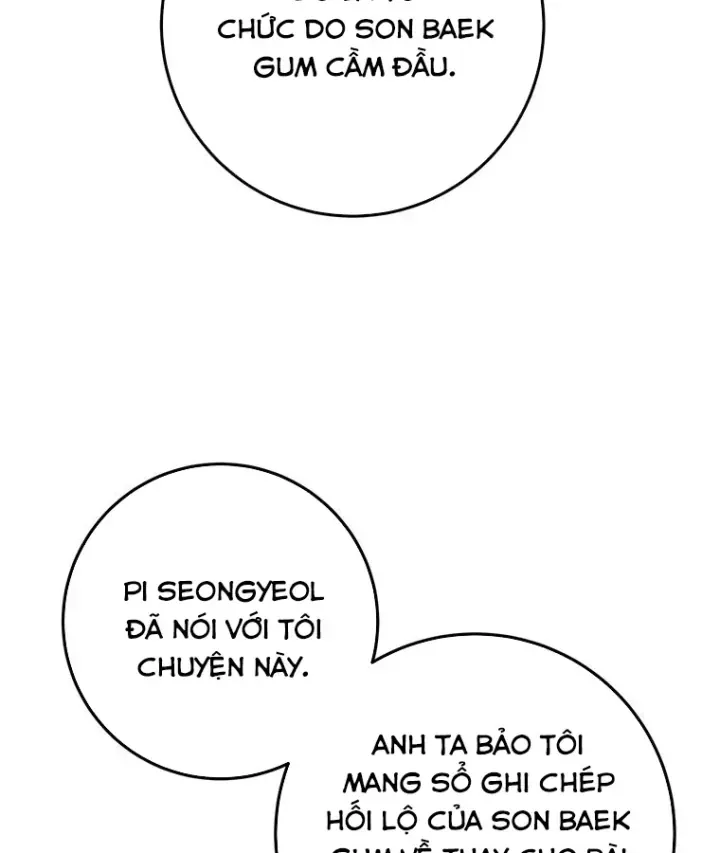 Công Chức Cấp Kiếm Thần Hồi Quy [Chap 88] — trang 124