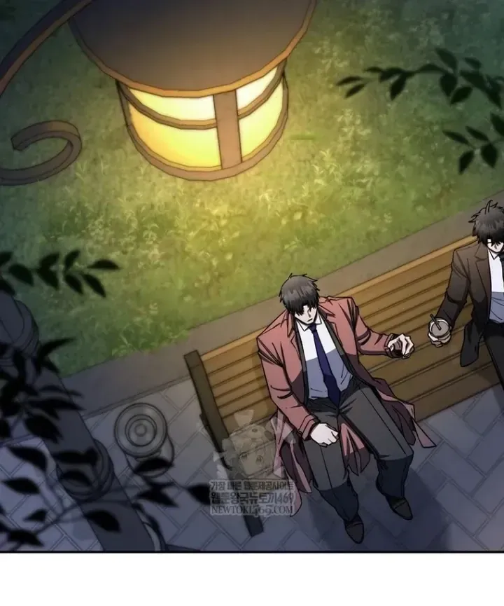 Công Chức Cấp Kiếm Thần Hồi Quy [Chap 88] — trang 27